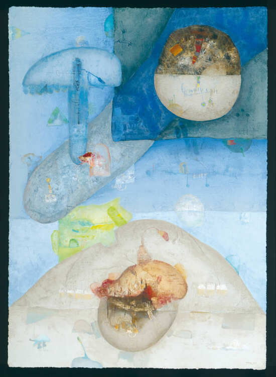 2004 Juego En El Jardin.jpg