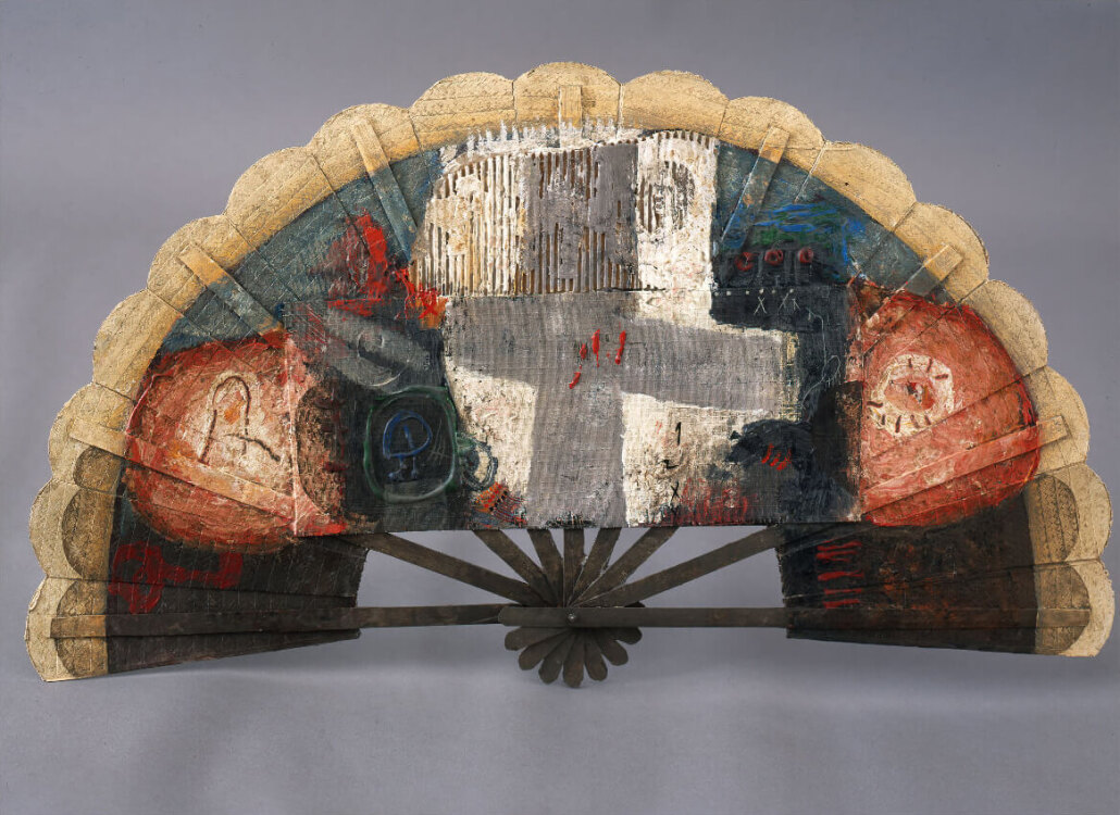 1996 Abanico III.jpg